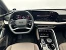 أودي Q5 45 TFSI PROGRESS