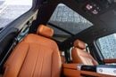 Jetour G700 Jetour G700 2026 GCC | Agency Warranty