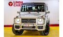 مرسيدس بنز G 63 AMG Mercedes-Benz G63 2015 GCC under Warranty with Zero Down-Payment.