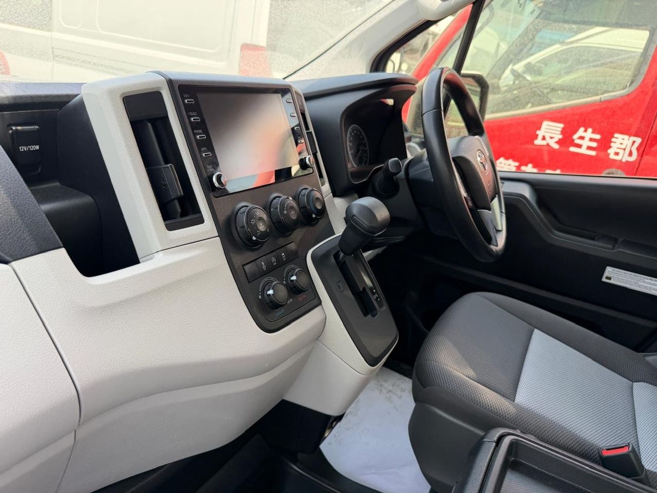 تويوتا هاياس