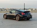 Nissan Z