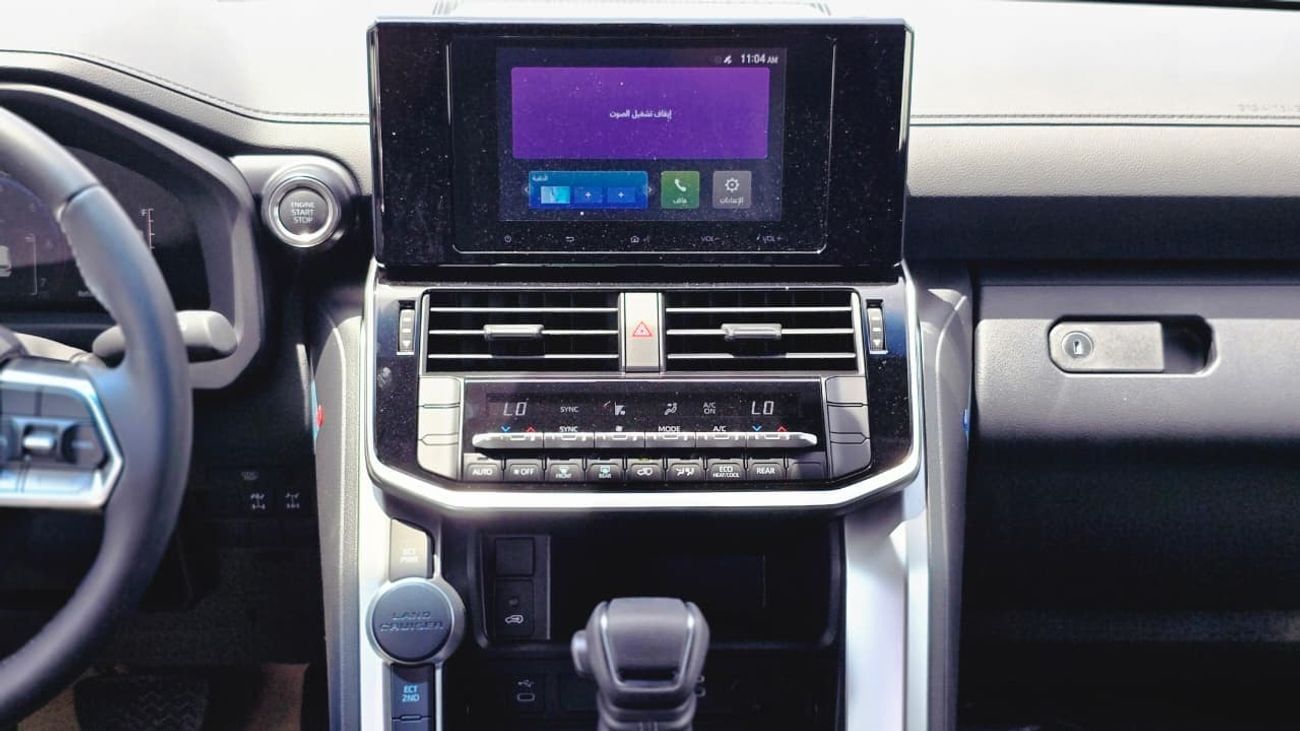تويوتا لاند كروزر GXR 4.0L