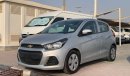 شيفروليه سبارك Chevrolet Spark 2018 Ref# 504