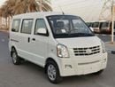 Victory V2 MINI BUS/ 07 SEATER, M/T/
