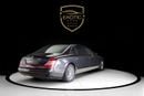 Mercedes Maybach 62 S PRIVACY SUITE