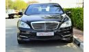 Mercedes-Benz S 500 - ZERO DOWN PAYMENT - 2,960 AED/MONTHLY - 1 YEAR WARRANTY