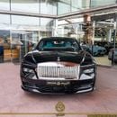 رولز رويس سبيكتر Coupe