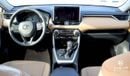 Toyota RAV4 2.5L Hybrid | AWD | Sunroof | 18inch Alloy Wheel | Mid Option | GCC | Zero KM | 2024
