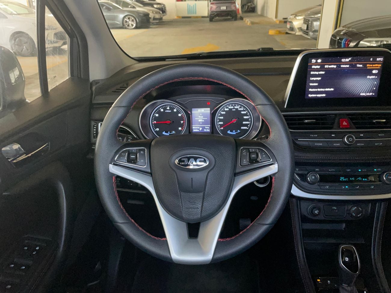 JAC S3 Plus 2023 INTELLIGENT LUXURY | AED 449/Month | 0 DP | 30 Day Return | Warranty | Service History
