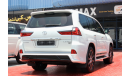 Lexus LX 570 (2019) 5.7 V8, GCC