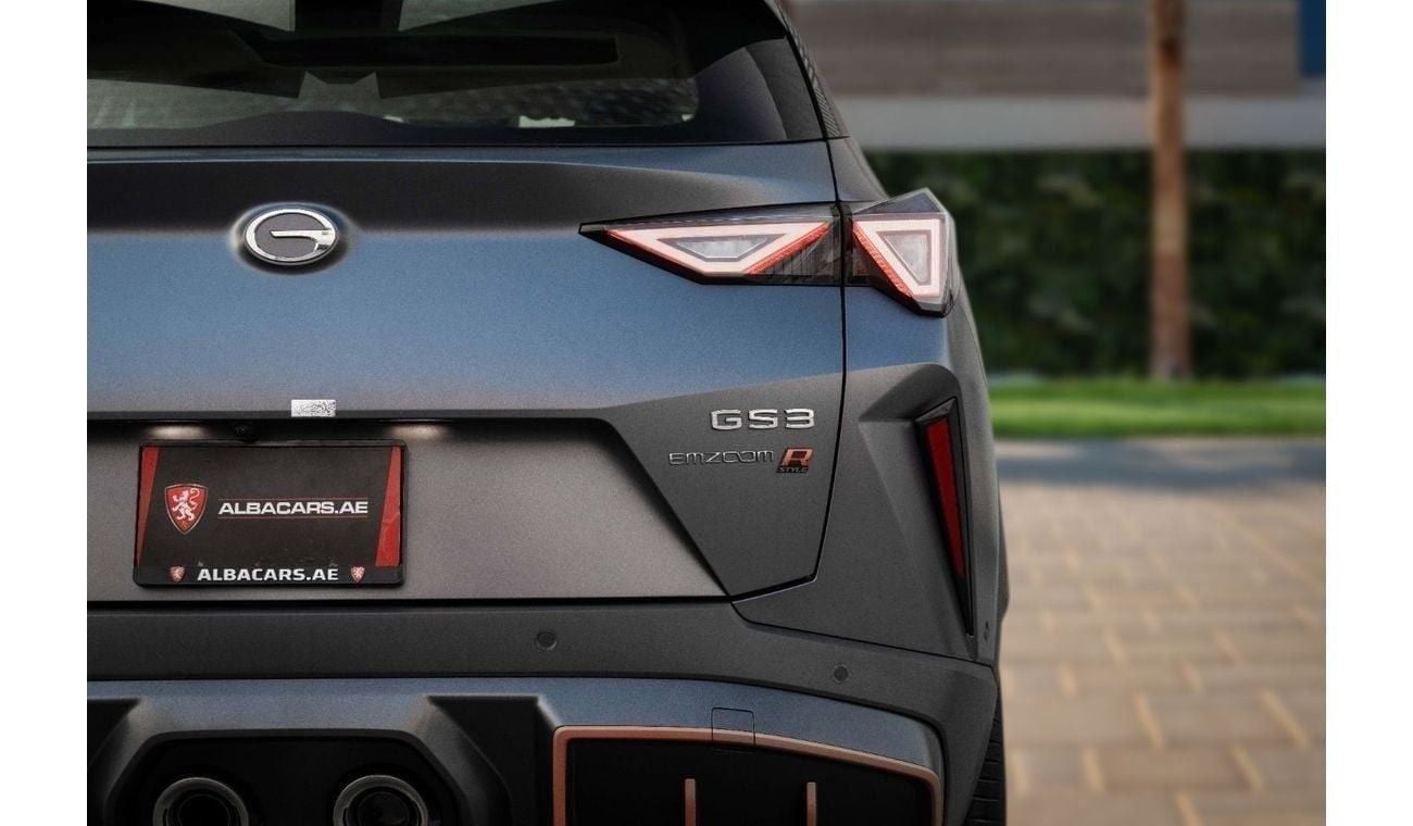 جي إي سي GS3 إمزوم R-Style | 1,704 P.M  | 0% Downpayment | Brand New