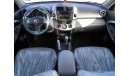 Toyota RAV4 2007 V6 US Ref#188