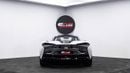McLaren Artura 2024 - GCC - Under Warranty