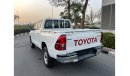 تويوتا هيلوكس Toyota Hilux 4x4 Double Cabin Diesel 2.4L AT (2022YM)