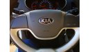 كيا بيكانتو Superb Condition | 2016 Kia Picanto | Milage: