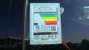 تويوتا هيلوكس Adventure 4.0L FULL OPTION WITH RADAR AND PURIFIRE