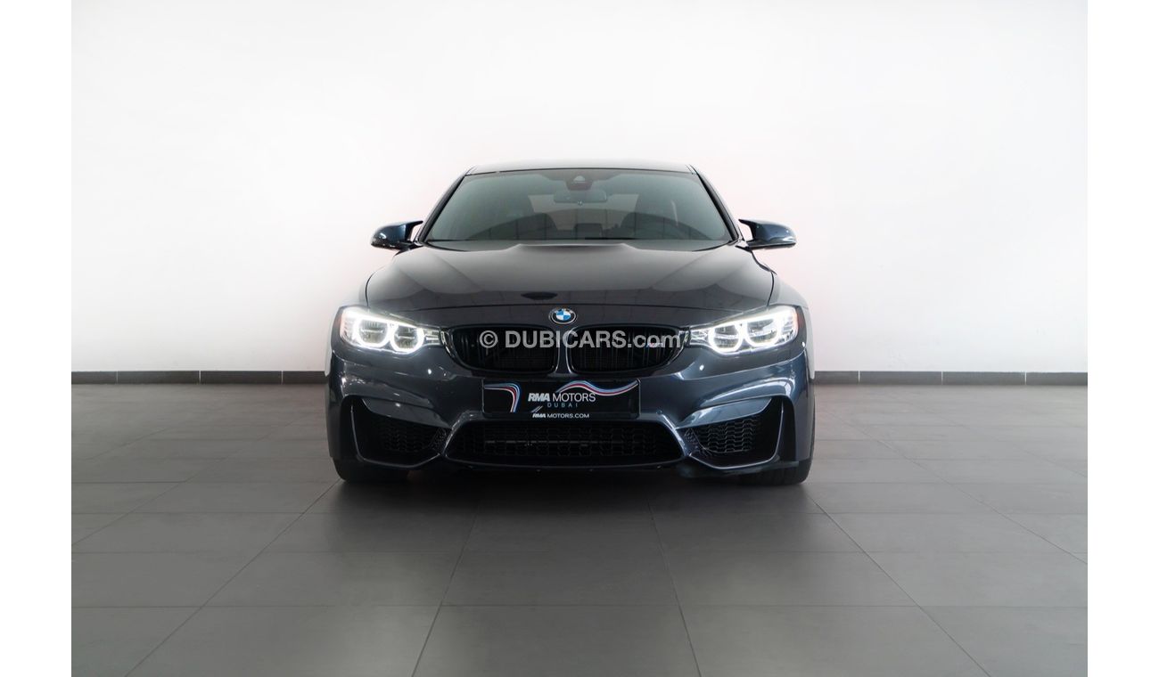 بي أم دبليو M3 2017 BMW M3 30th Anniversary, 30 Jahre Edition / Extended Service Pack