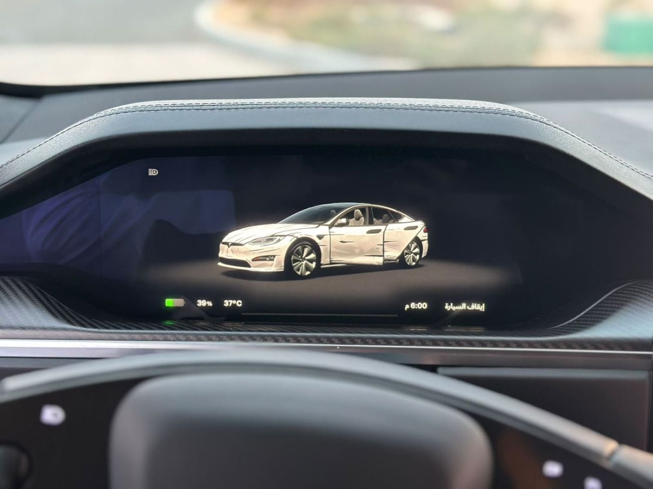 Tesla Model S PLAID