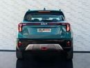 Kia Seltos SX