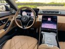 Mercedes Maybach S680 Maybach **2023** GCC SPEC UNDER WARRANTY AND SERVICE