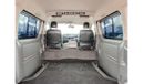 Toyota Hiace TOYOTA HIACE VAN RIGHT HAND DRIVE (PM1589)