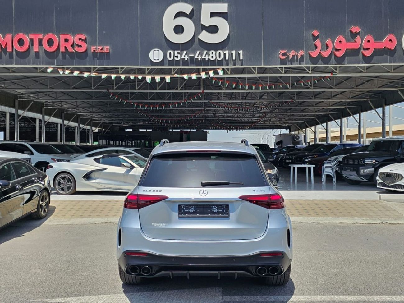 Mercedes-Benz GLE 350