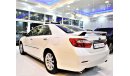 تويوتا أوريون AMAZING! Toyota Aurion Limited 2014 Model! White Color! GCC Specs