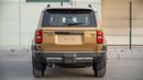 Toyota Prado TOYOTA PRADO ADVENTURE 2.4 HIGH TWIN TURBO -2026YM