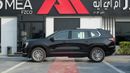GMC Acadia DENALI
