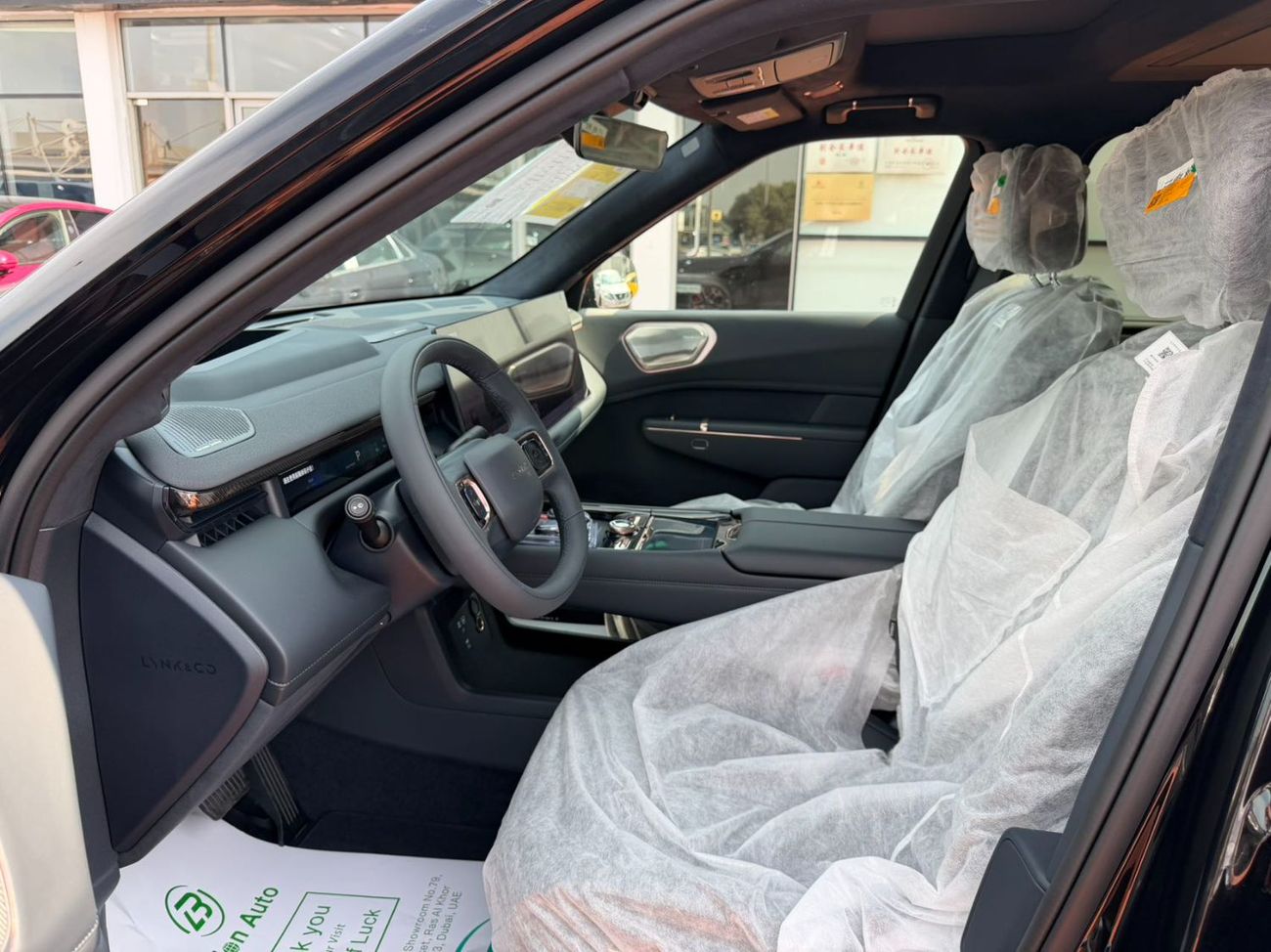 لينك أند كو 900