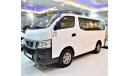 نيسان أورفان 14 Seater Van ORIGINAL PAINT ( صبغ وكاله ) Nissan Urvan NV350 2016 Model! GCC Specs