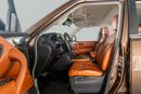 Nissan Patrol LE PLATINUM CITY 5.6