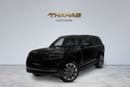 لاند روفر ديفندر 2026 | HSE P400 | BRAND NEW | RANGE ROVER | W/ WARRANTY | FOR EXPORT | GCC SPECS | FULL OPTION