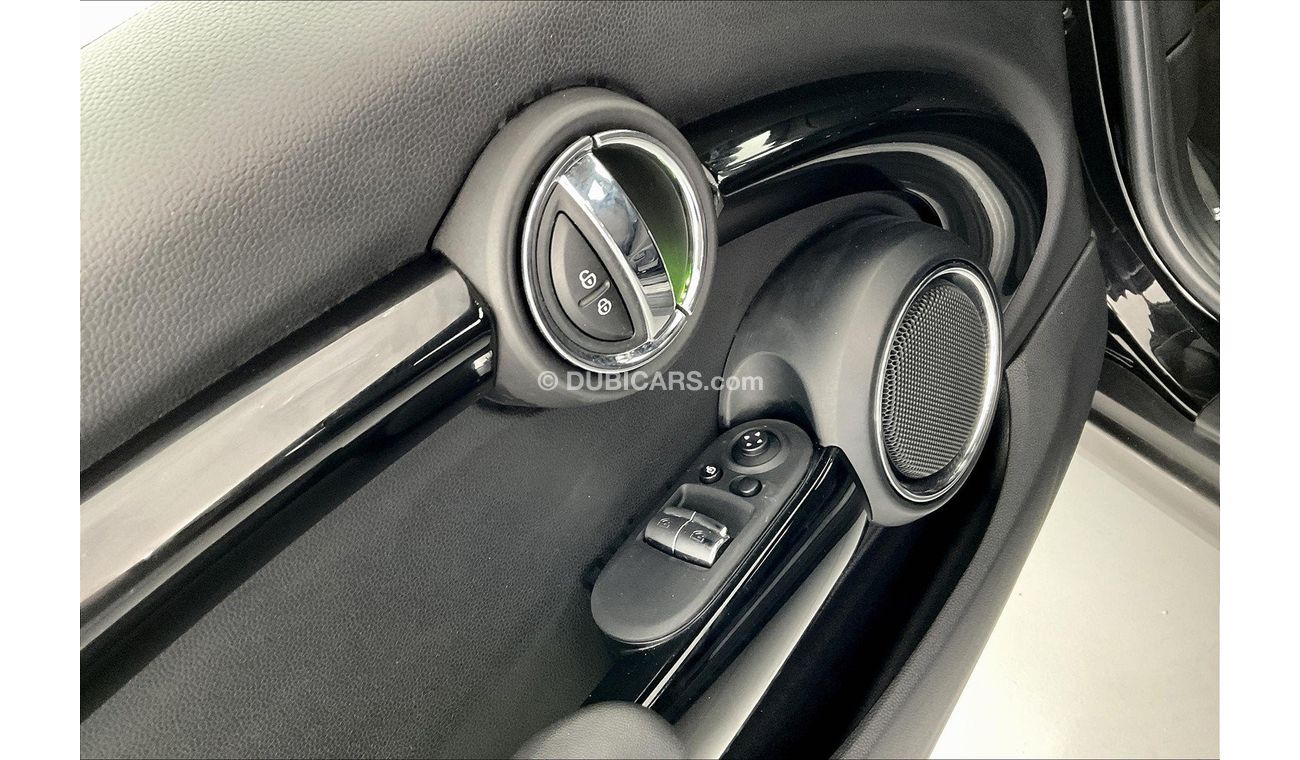 ميني كوبر Cooper