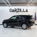 Land Rover Discovery Sport S P200 2.0L AED 980 / Monthly l 0% Downpayment l S P200 – Clean Title