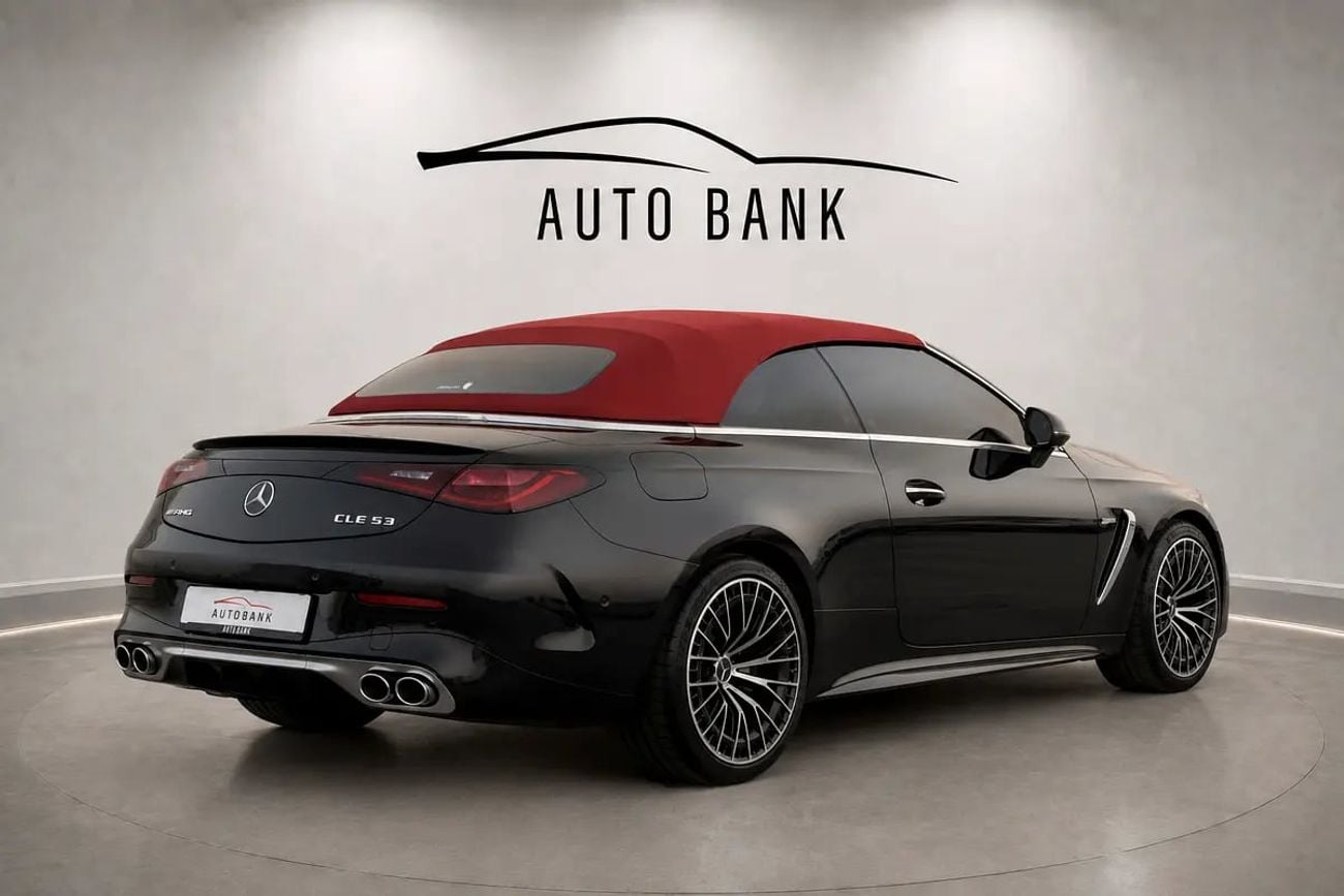 Mercedes Benz CLE 53 AMG Coupe CLE 53 AMG 4MATIC+ | Korean Specs | Brand