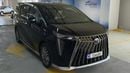 GAC M8 2026 GX | AED 2431/Month | 20% DP