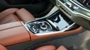 BMW X7 XDRIVE40i M SPORT PRO MACADAMIA METALLIC 2026MY EXPORT ONLY