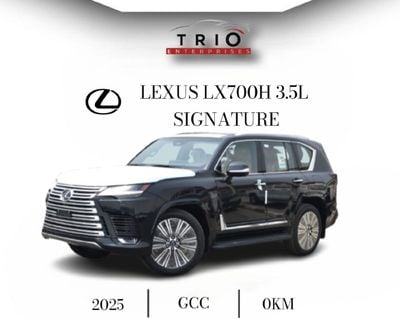 Lexus LX 700h LX700h Signature - 3.5L - AT - Hybrid - 2025MY