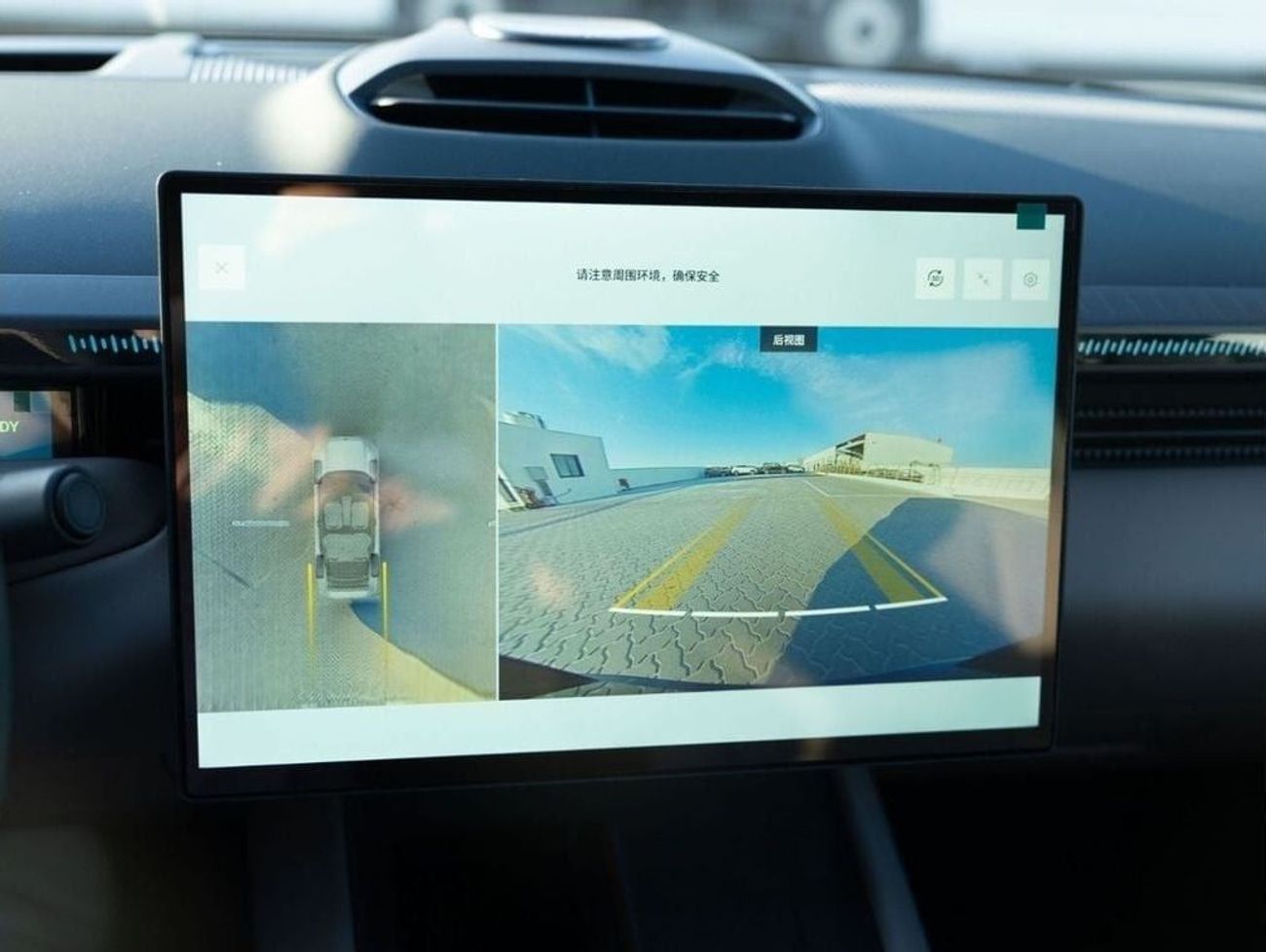 لينك أند كو Z10 2024 LYNK & CO Z10 MAX - BLACK inside BROWN | Export Price