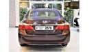 Honda Accord Amazing Honda Accord 2013 Model!! in Brown Color! GCC Specs