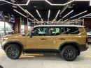 Toyota Prado VXR GCC Specs