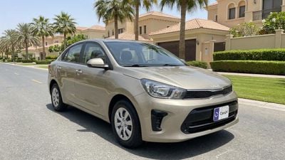 Kia Pegas LX 2024 | AED 479/Month | 0 DP | 30 Day Return | Warranty | Service History