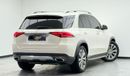 Mercedes Benz GLE450 4MATIC 2020 Mercedes-Benz GLE 450 4MATIC, Warranty, Excellent Condition, GCC