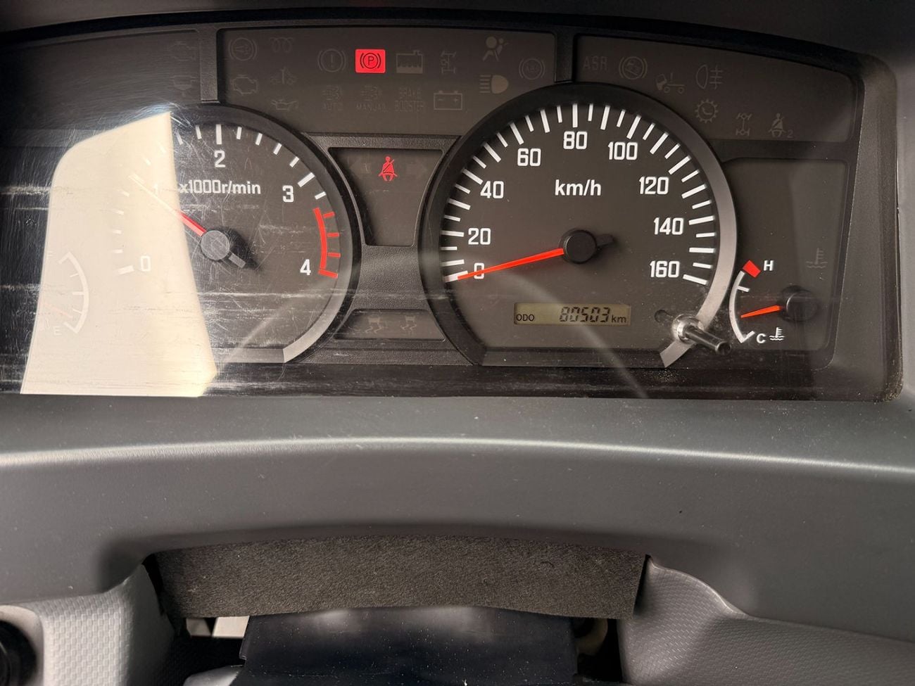 Isuzu NPR Isuzu NPR 14Ft