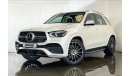 Mercedes-Benz GLE 450 Premium (AMG Line)