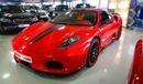 Ferrari F430 Hamann Body Kit Video
