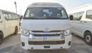 Toyota Hiace High Roof