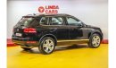 Volkswagen Touareg (SOLD) Selling Your Car? Contact us 0551929906