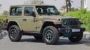 جيب رانجلر (For Export , НА ЭКСПОРТ) Rubicon 2.0L Turbo 4x4 2025 GCC Без пробега